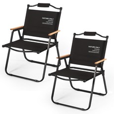 캠프빌리지 캠핑 로우체어 팜스프링, 블랙, 2개