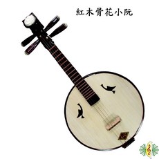 張長合 紅木銅品小阮 (贈琴盒撥片) 民族樂器阮, 1個