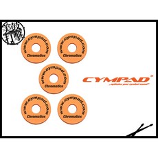 Cympad Chromatics 特製橘色銅鈸毛氈 【美鼓打擊】, 1個