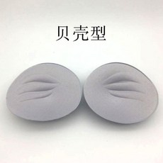 天然乳膠超薄胸墊 防凸點 防透氣插片