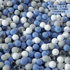 寶寶玩具加厚pvc波波球嬰兒室內家用充氣夏季兒童玩水海洋球, 1個, 1個