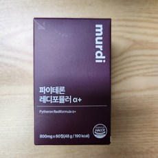 뮤르디 레디포뮬러 1병(1개월) 루바브 백수오 추출물 정 800mg 60정, 2개