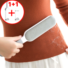 진수앤영 간편사용 보풀제거 먼지제거 브러쉬, 2개, 1세트