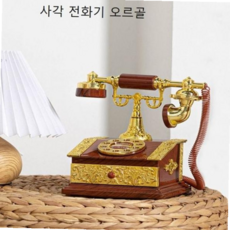 교회미니어처 인테리어 사각전화기 빈티지장식품 오르골 장식소품, 본상품