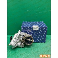 (汽車零件專家)三菱 FUSO 堅達五期 7.02321.17.0 QC000397 排氣剎車總成 排氣煞車總成, 1個