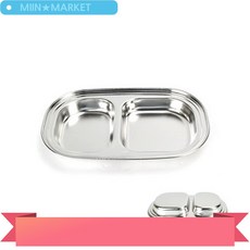 스텐레스 2구 식판 3종 낮은 물결 삼각 접시 스텐접시 식기 어린이집 가정, 낮은(73262), 1개