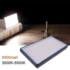 博迪 Buddiesman FL-120R LED 攝影補光燈 雙色溫 3000K-5500K 直播 手機錄影, 1個