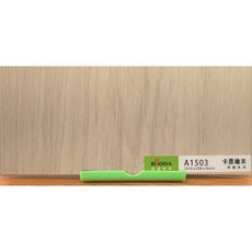 享布天堂 諾達超耐磨木地板 人字拼 8mm 10mm 寬版 4V導角設計, 1個, 典韻-寬版A1503(8mm)