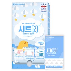 시트N 일회용 기저귀위생시트 항균 교환대 커버, 50개
