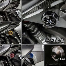 APEXX 造型輪框 側邊反光片 CNC 輪芯蓋, 1個, 藍色
