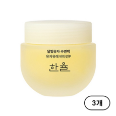 한율 달빛유자 수면팩, 70ml, 3개
