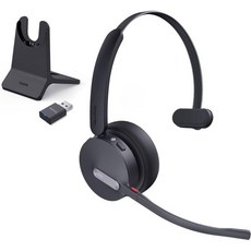 DECT 동글 및 충전 스탠드가 장착된 Yealink WH64 하이브리드 492피트 범위 26개의 통화 시간 블루투스 헤드셋 Zoom Skype UC 인증 3배 마이크가 노이즈, WH64 Hy-Mono with Stand, 1개