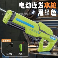 爆款脈衝電動連發水槍自動吸水強力噴水發光兒童水槍, 發水槍66-36【翡翠綠（水倉燈光版）】, 1個