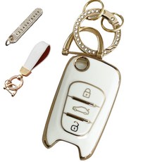 루루형제 현대 호환 자동차 프리미엄 TPU 키 케이스+번호 키링+가죽스트랩, 크림화이트, HK-02