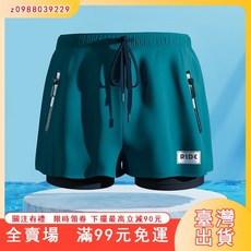 男士防尷尬平角游泳褲套裝，速乾專業泳衣，沙灘溫泉適用游泳裝備