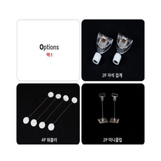 스몽비 다목적 클립 집게 자석메모집게, 2P 자석 집게