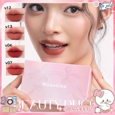 Mooekiss 木柯詩 唇泥禮盒 1gx4 四支裝 口紅禮盒 小紅書推薦, 1個, mookiss禮盒