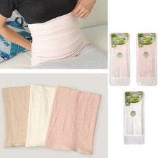 하라마키 보온복대 배워머 사계절 남녀공용 임산부 수피마 워머 산모 헤루시아 복대