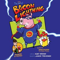 Bacon Lightning: Bacon Lightning Paperback, Independently Published, English, 9798698023449