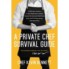 (영문도서) A Private Chef Survival Guide Paperback, Kevin Bennett, English, 9798990405301