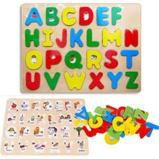 돈에이치 교육용퍼즐 영어퍼즐 소