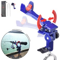 피쉬앤 자동 유터 선상 양어장 낚시대 받침대, 블루 본품세트