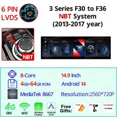 BMW호환 3 4 시리즈 F30F36용 NAVIGUIDE 14.9인치 안드로이드 14 무선 카플레이 오토 지능형 네비게이션 멀티미디어 플레이어, 7)14.9-NBT-4-64G-RHD, Eight Core