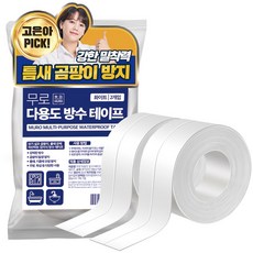 무로 다용도 방수테이프, 1개