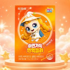 락피도 아연가득 면역젤리 오렌지망고맛 15g 15포 1박스, 225g