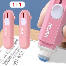 PARAGS 개인정보 택배 송장지우개 XT-A 7ml, 2개, 핑크