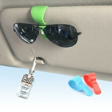 차량용 썬바이저 안경 선글라스 카드 거치대 2개, 1개