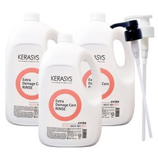 케라시스 엑스트라 데미지 케어 린스 + 펌프증정, 3개, 4L