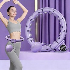 복나이트 스마트 카운팅 조절 가능 훌라후프 휴대용 뱃살 훌라후프 무소음 다이어트 훌라후프 배살 빼는 다이어트 훌라후프 실내 운동기구 훌라후프효과, 1개, 살롱 보라색, 1700g