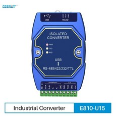 산업용 컨버터 전원 신호 절연 C타입 FT232RL USB-RS485 RS422 RS232 TTL CDSENT E810-U15 FTDI FT232 DC4, 1개, 한개옵션0