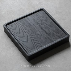 白蠟木炭燒茶托盤 小型茶盤 復古侘寂實木茶盤, N/A, 1個