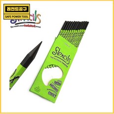 [플렉실]전문가용목공연필 휘어지는녹색연필7HB(낱개), [플렉실]전문가용목공연필,휘어지는녹색연필7HB(낱개)