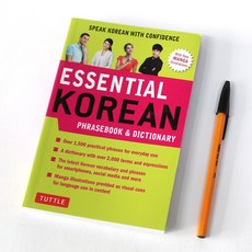 Essential Korean Phrasebook & Dictionary 한국어사전, Tuttle Publishing