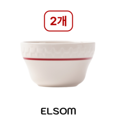 [쿠팡 정품 판매] 엘솜 시라쿠스 쉐난고 카디날 미니볼, 1세트, 크림화이트 2개