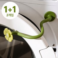 희잇 플라워 세탁기 건조기 자석 도어 스토퍼 홀더, 2개, 그린