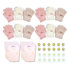 [미포리댁] 어린이집 생일 답례품 선물 유치원 구디백 터치 장갑, 터치장갑+데이지지퍼백 세트, 12개