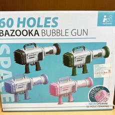 翔翼玩具 電動泡泡槍 加特林60孔，手拿肩背兩用，夏天戶外兒童玩具，安全標章合格, 1個, 電動泡泡槍 加特林 60孔(顏色隨機)