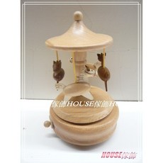 House傢飾館 發條旋轉木質音樂盒 音樂鈴 旋轉木馬(天空之城) 限量款/新發售