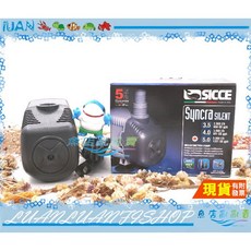 S110義大利西捷SICCE水陸兩用Syncra Silent 5.0海陸馬達5000L/H