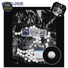 [픽커] 스치로폼볼 스티로폼공 스치로폴공 스티로폼 백구 12mm 벌크포장