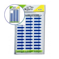 쌍문상회 지금 필요한 부품 12장 1개 468개 견출화살표 자재 파츠 NO.632 청 새한 26mm 소모품 31872EA, 본상품