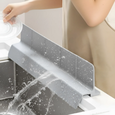 하이호프 더 높아진 물때 방지 처마 싱크대 물막이, 1개, 그레이