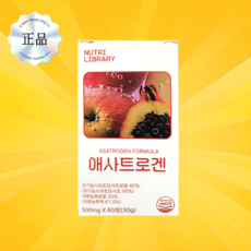 애사트로겐, 1박스, 60정