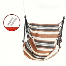 오스틱니 야외 의자 야외 바구니 그네 기숙사 대학생 의자 실내 성인 어린이 해먹, 갈색 행잉 체어 + 묶음 로프 수납 가방