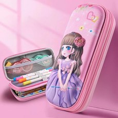 어린이 필통 2단 EVA 3D 캐릭터, 1개, 부끄부끄공주