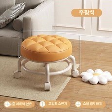 앉은뱅이 바퀴의자 도배 청소 걸레 무빙 이동식, 1개, P. 낮은 의자 주황색